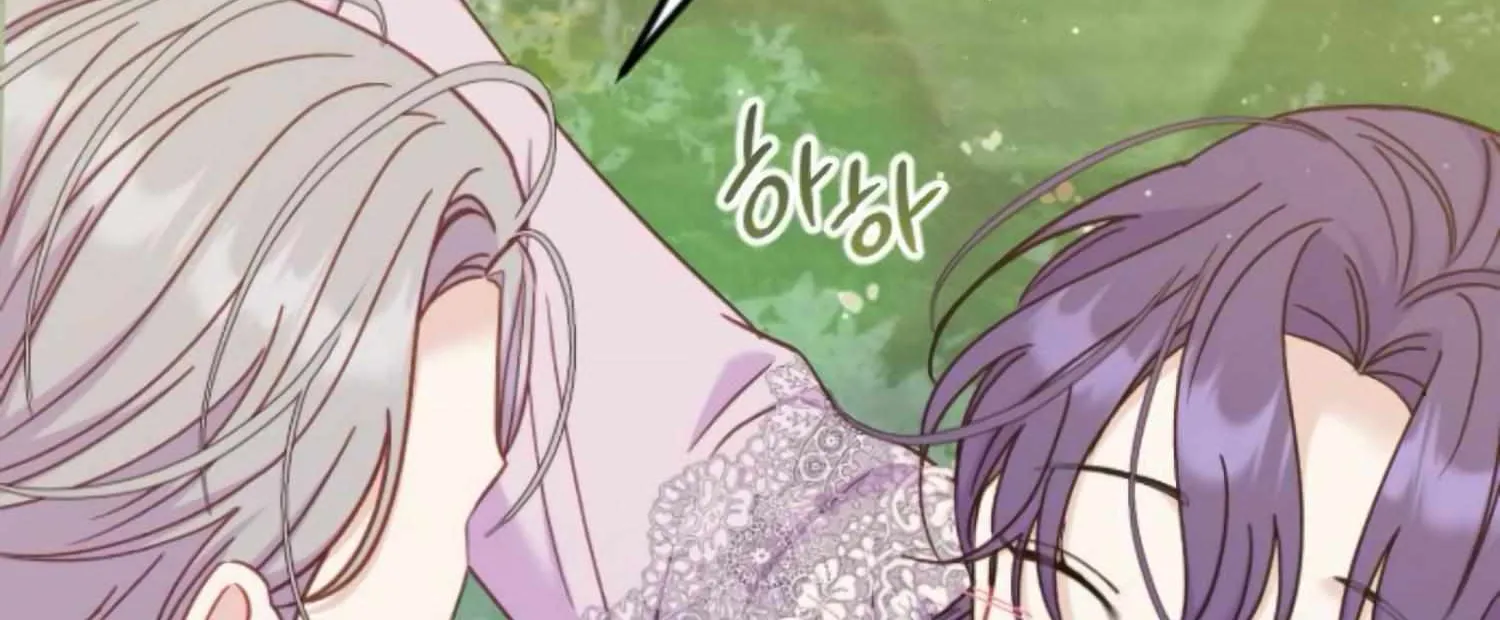 Fall in Love or Die Chapter 21 page 124 - 