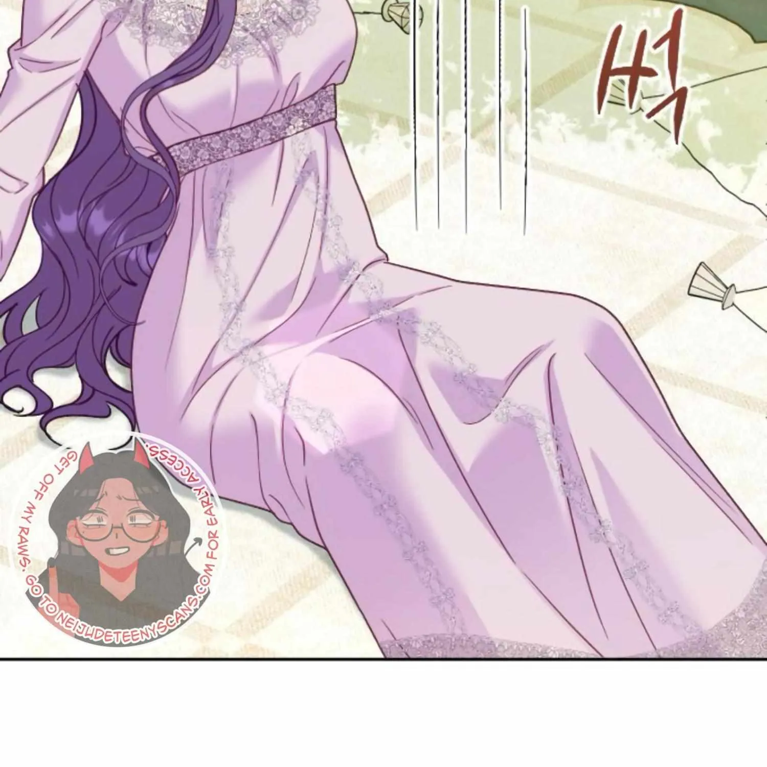Fall in Love or Die Chapter 21 page 147 - 
