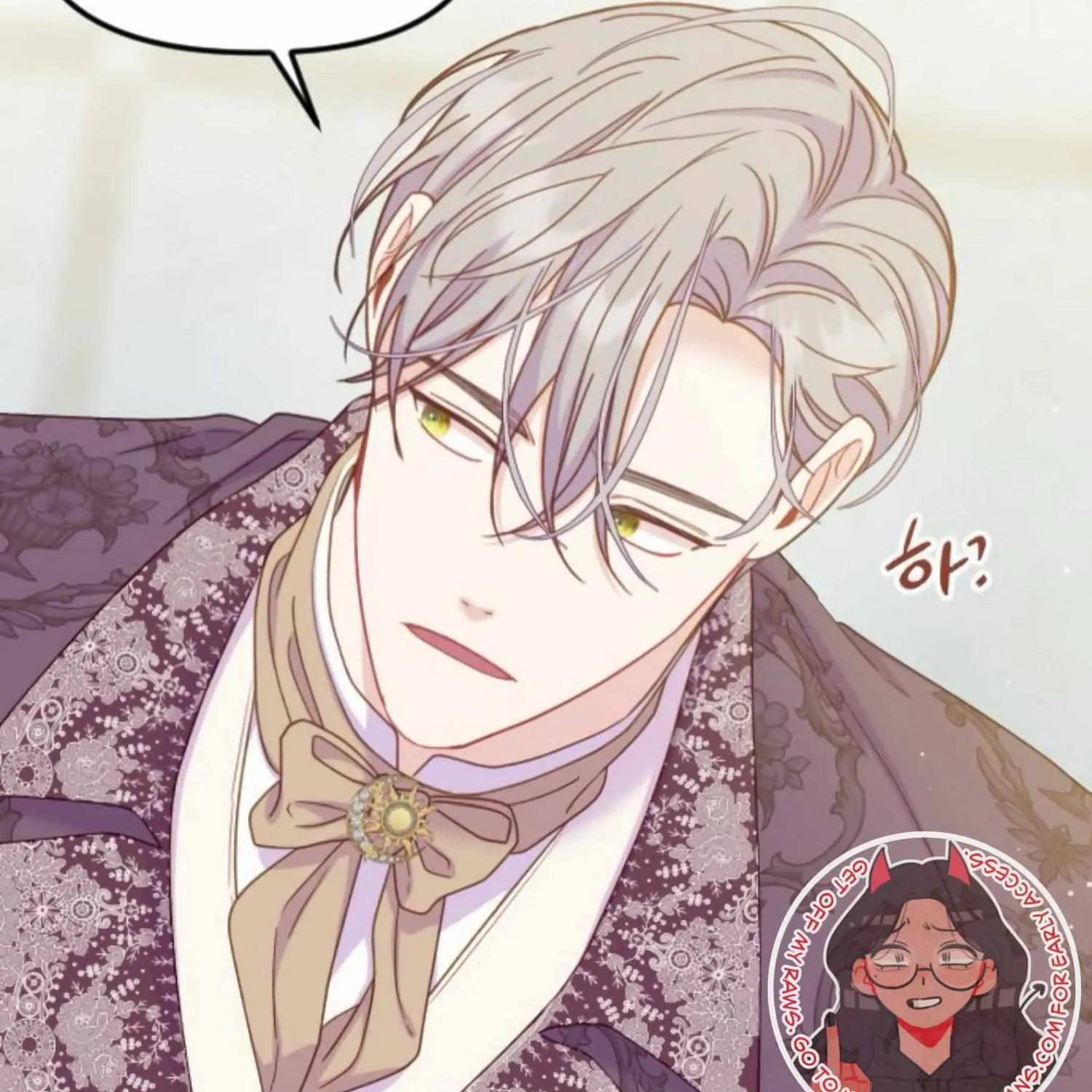 Fall in Love or Die Chapter 21 page 167 - 