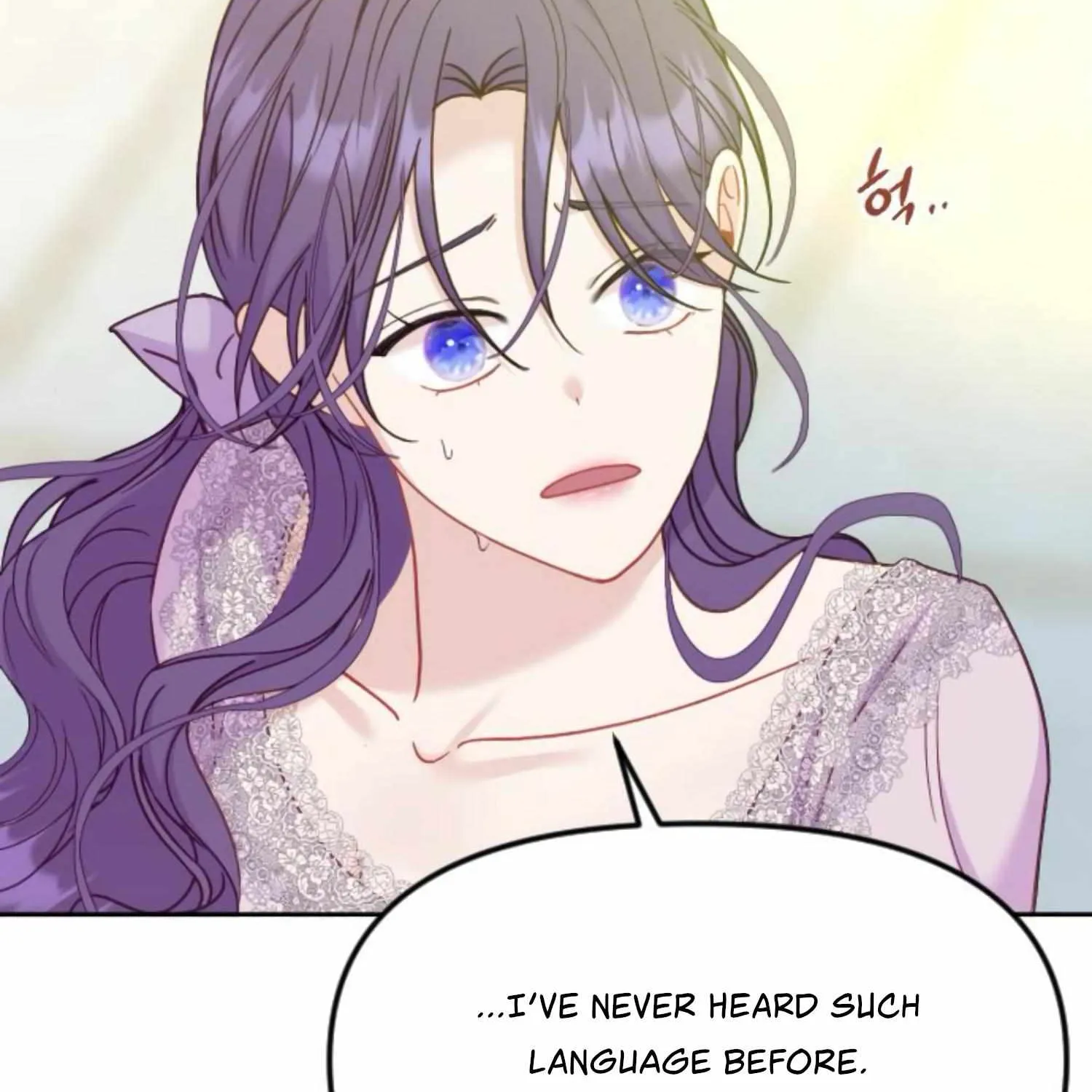 Fall in Love or Die Chapter 21 page 174 - 