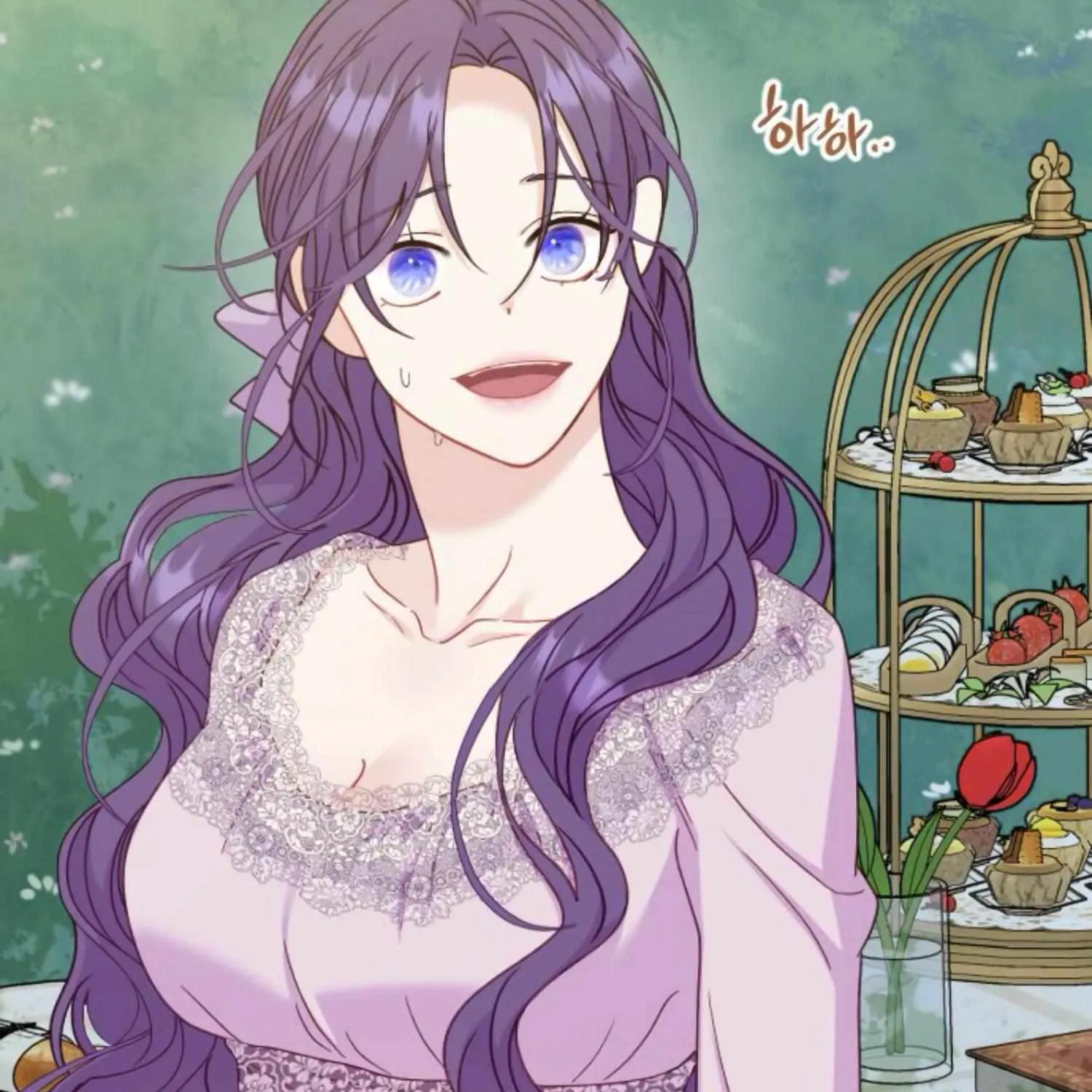 Fall in Love or Die Chapter 21 page 181 - 