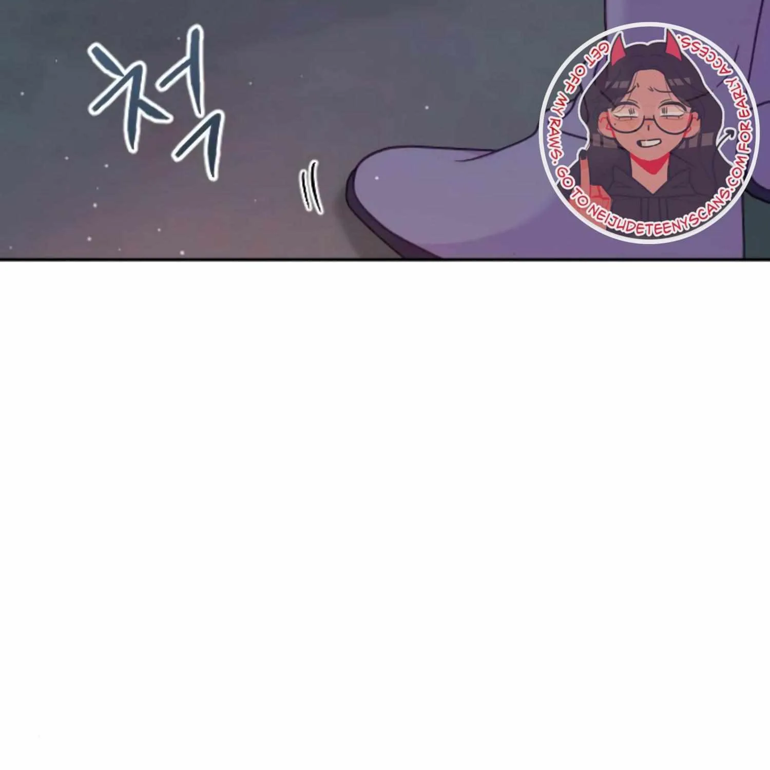 Fall in Love or Die Chapter 21 page 3 - 
