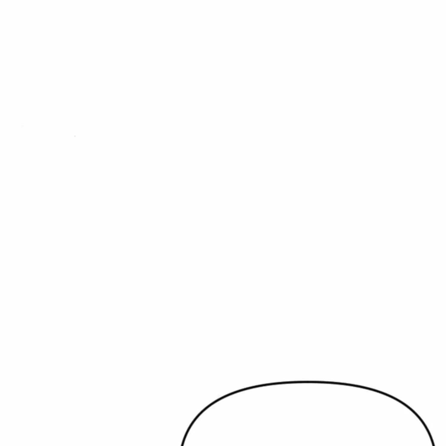 Fall in Love or Die Chapter 21 page 202 - 