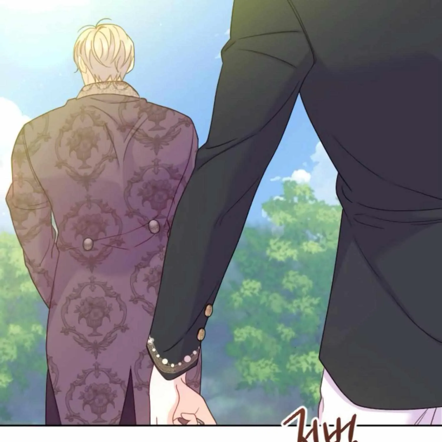 Fall in Love or Die Chapter 21 page 209 - 
