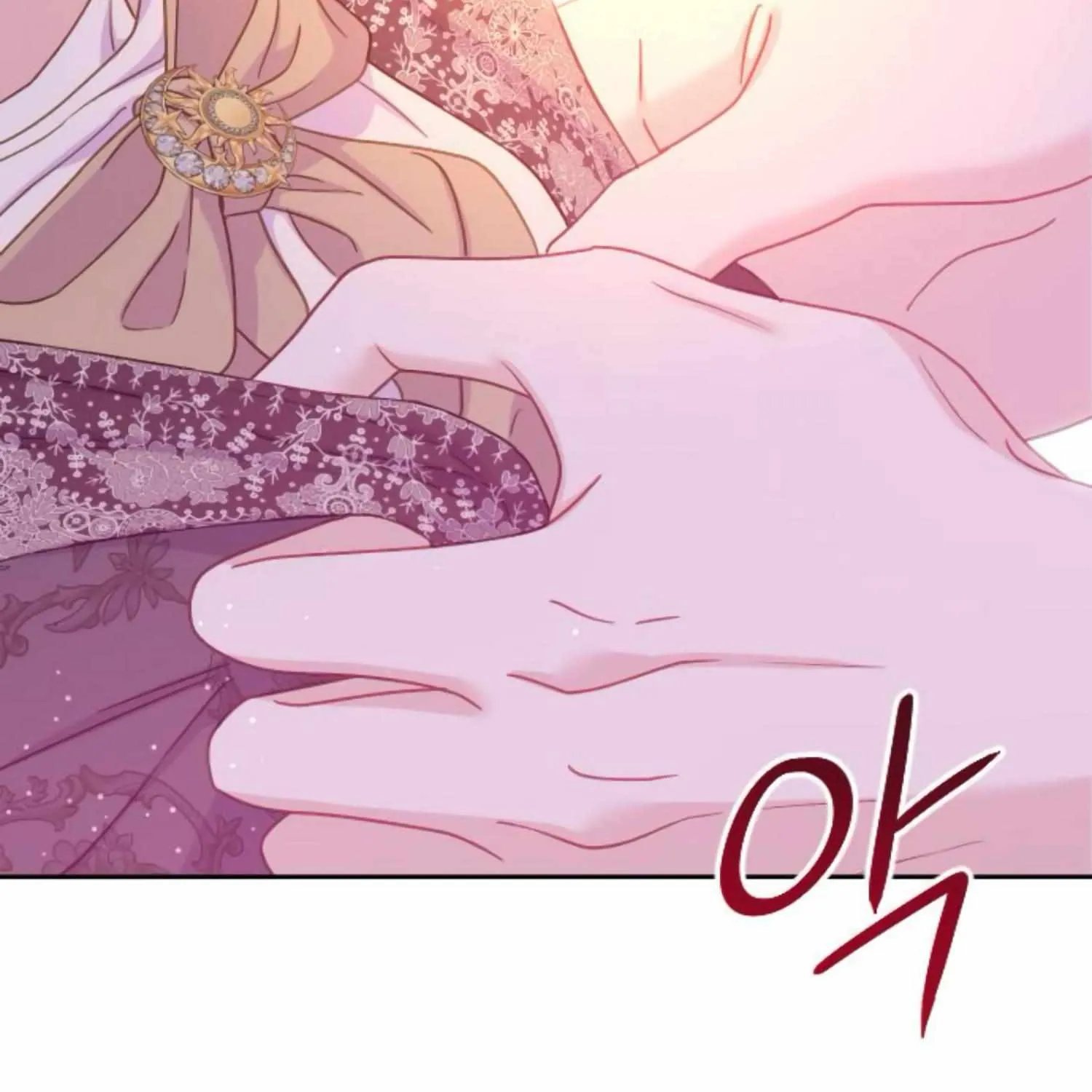 Fall in Love or Die Chapter 21 page 211 - 