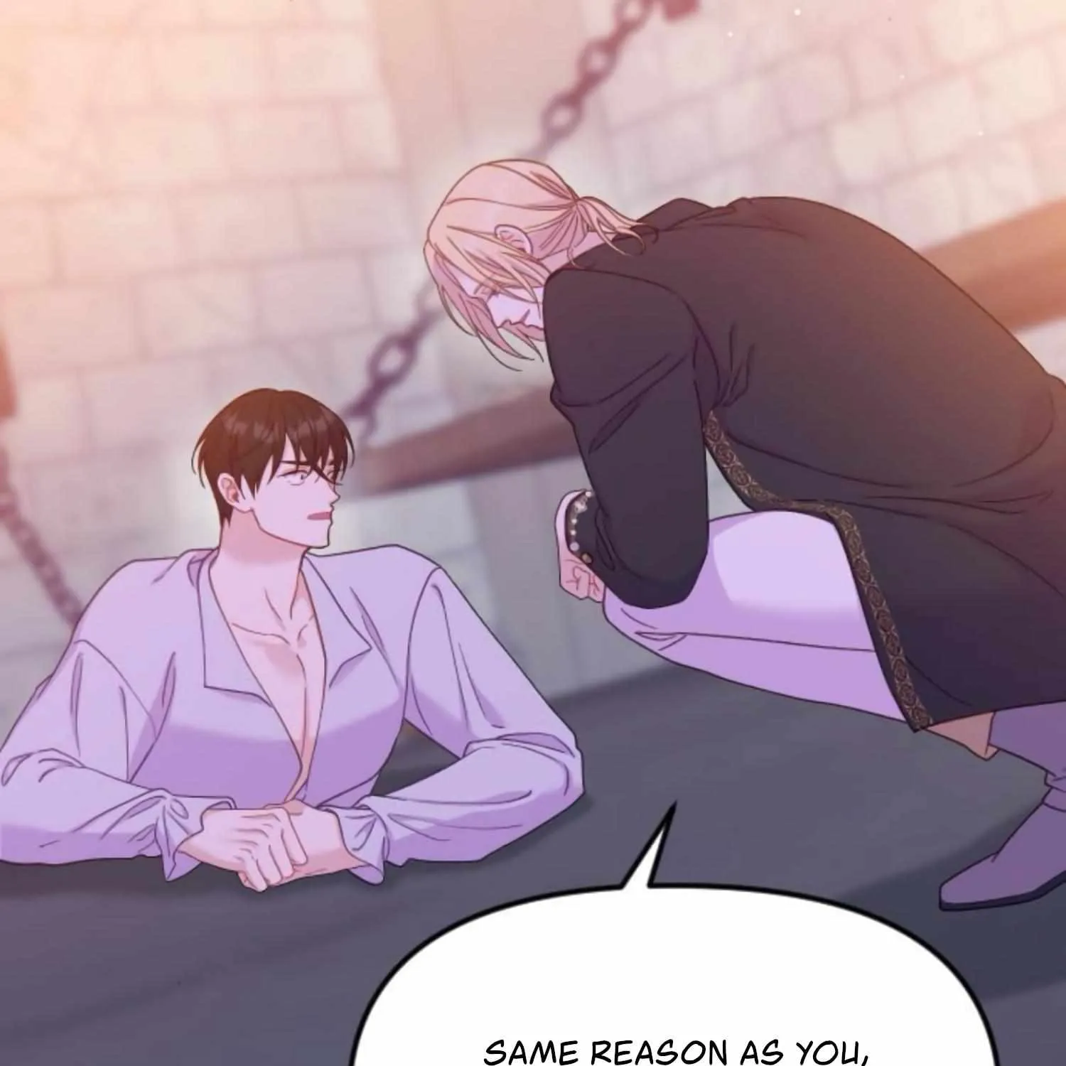 Fall in Love or Die Chapter 21 page 25 - 