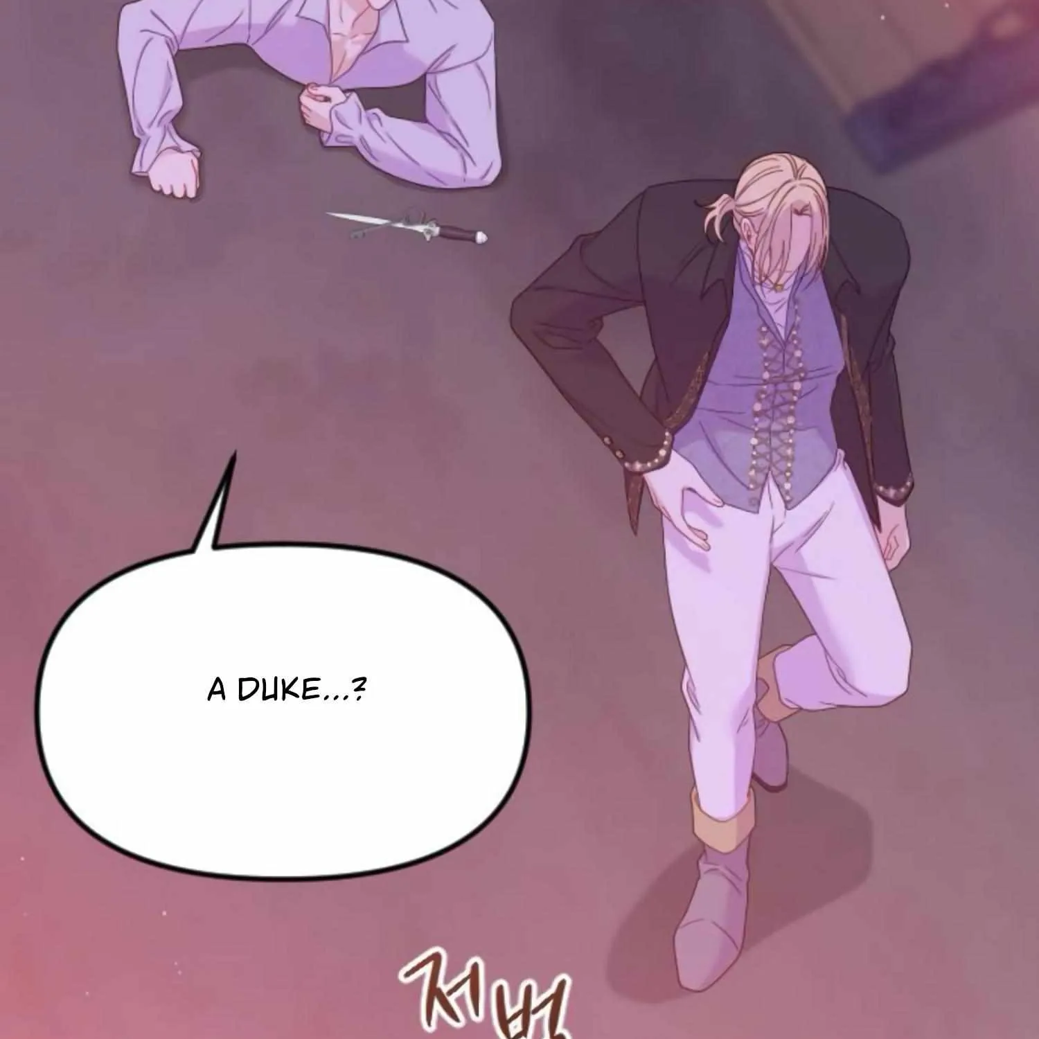 Fall in Love or Die Chapter 21 page 51 - 