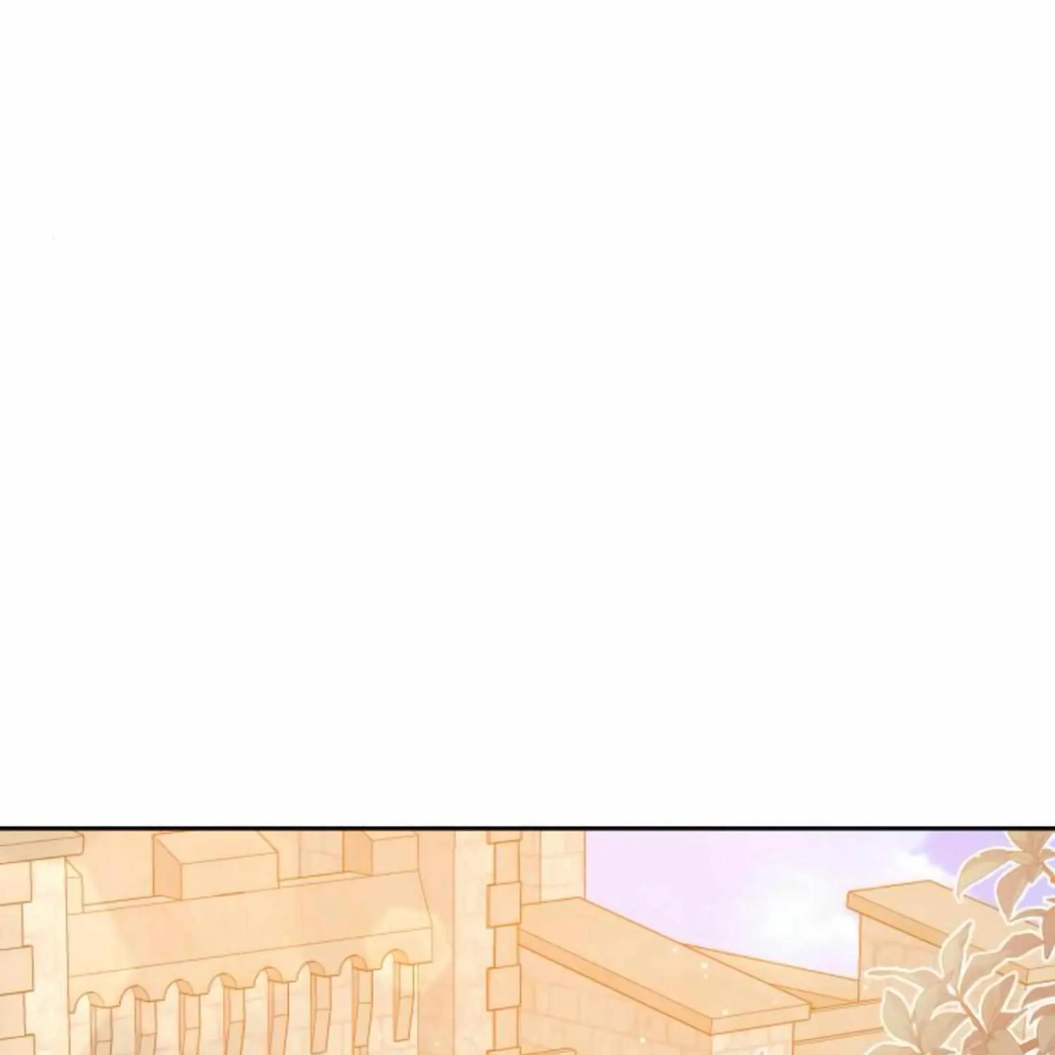 Fall in Love or Die Chapter 21 page 59 - 