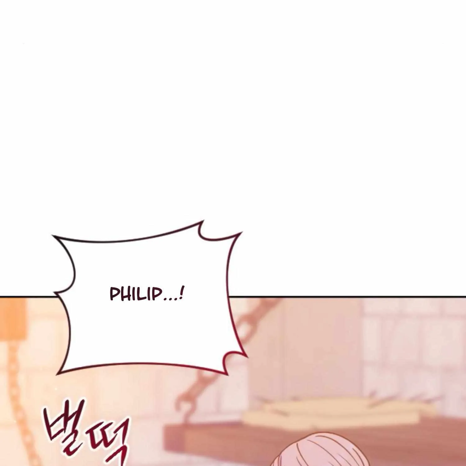 Fall in Love or Die Chapter 21 page 7 - 