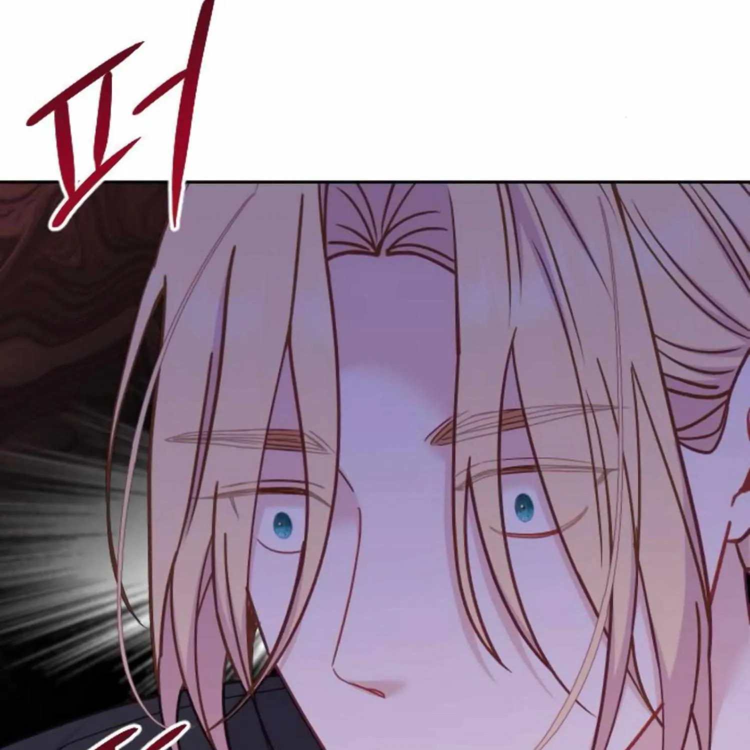 Fall in Love or Die Chapter 21 page 70 - 