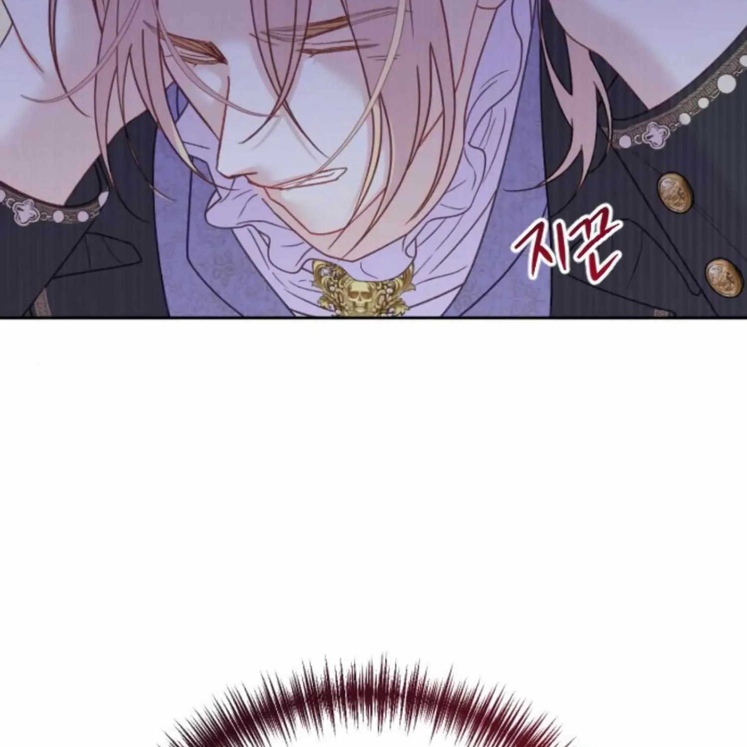 Fall in Love or Die Chapter 21 page 79 - 