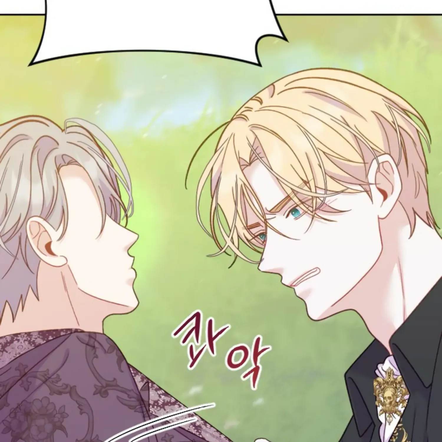 Fall in Love or Die Chapter 22 page 14 - 