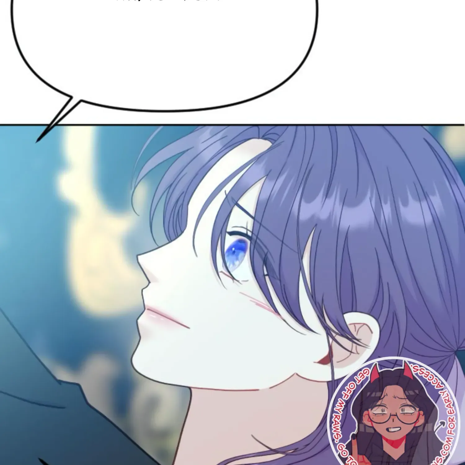 Fall in Love or Die Chapter 22 page 153 - 
