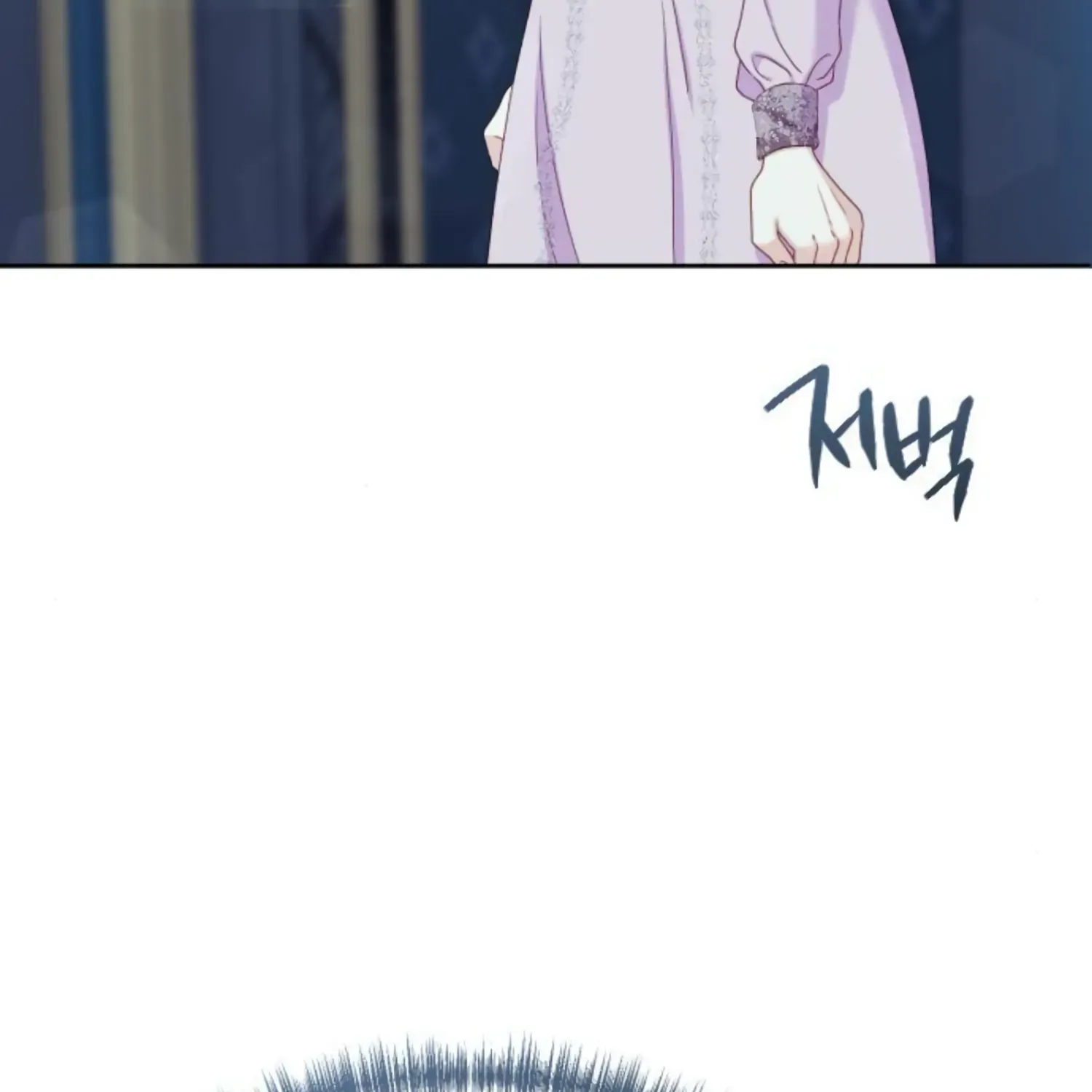 Fall in Love or Die Chapter 22 page 167 - 