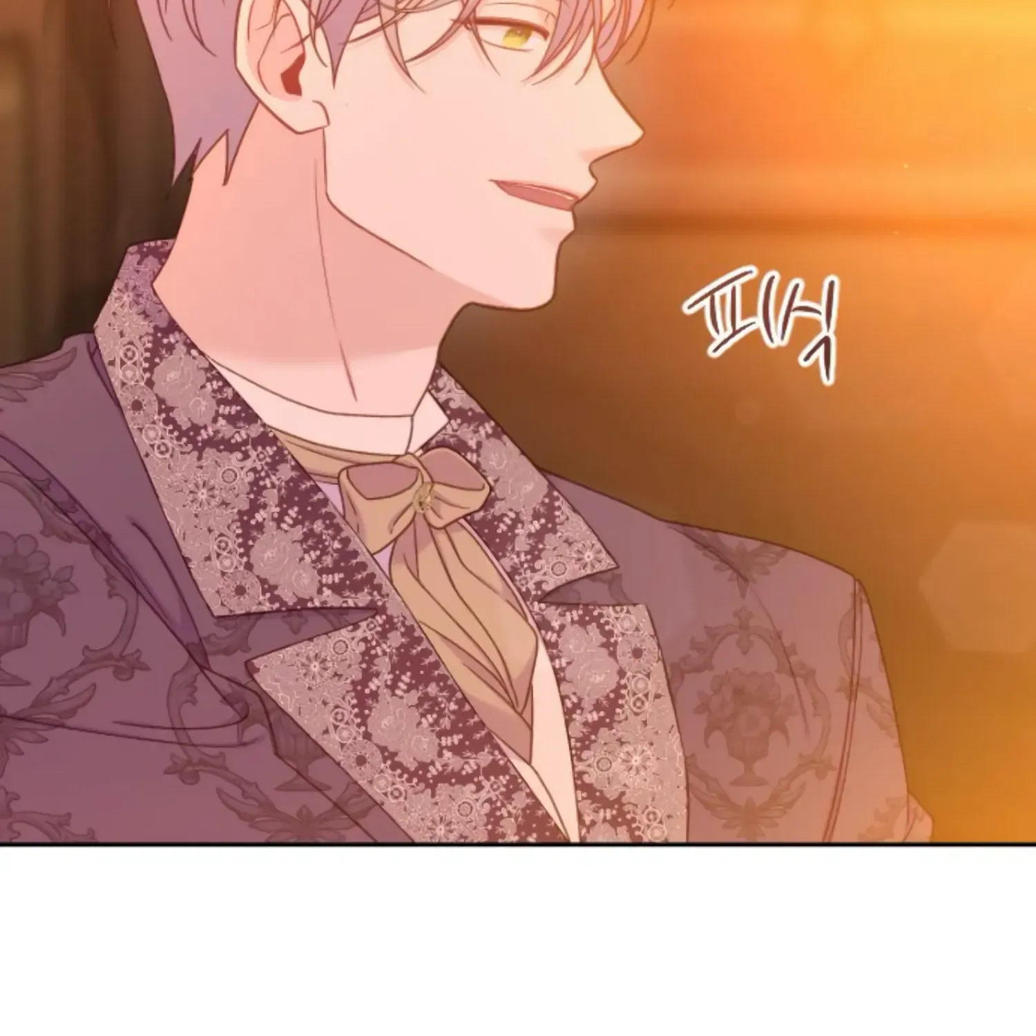 Fall in Love or Die Chapter 22 page 186 - 