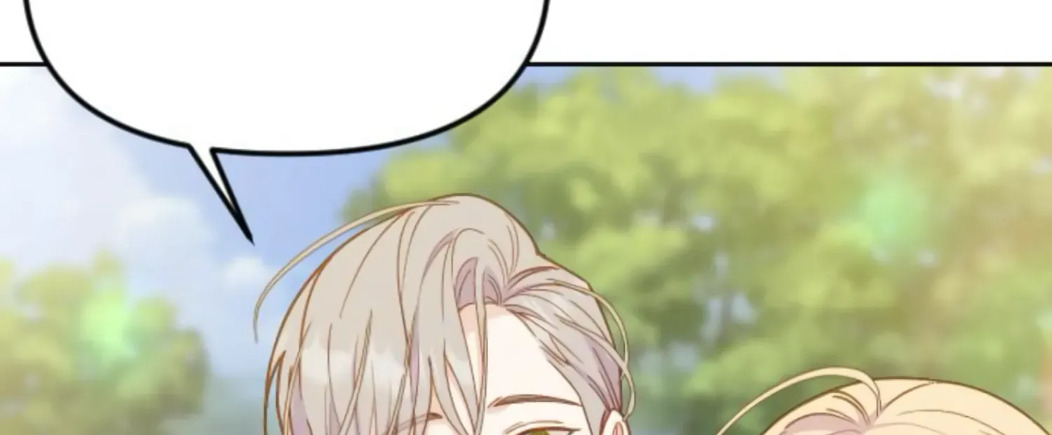 Fall in Love or Die Chapter 22 page 20 - 
