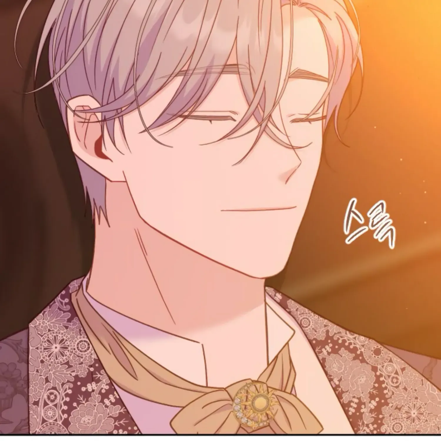 Fall in Love or Die Chapter 22 page 197 - 