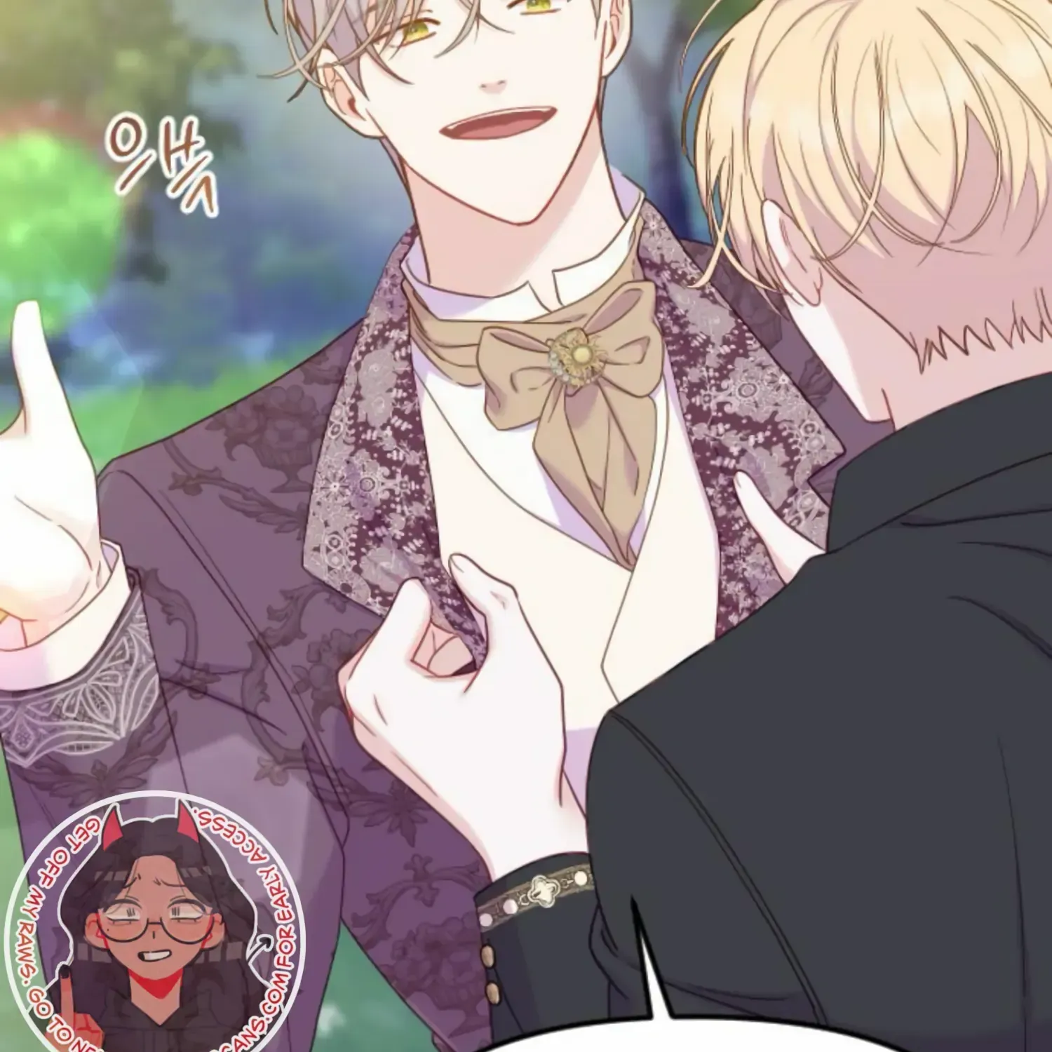 Fall in Love or Die Chapter 22 page 21 - 