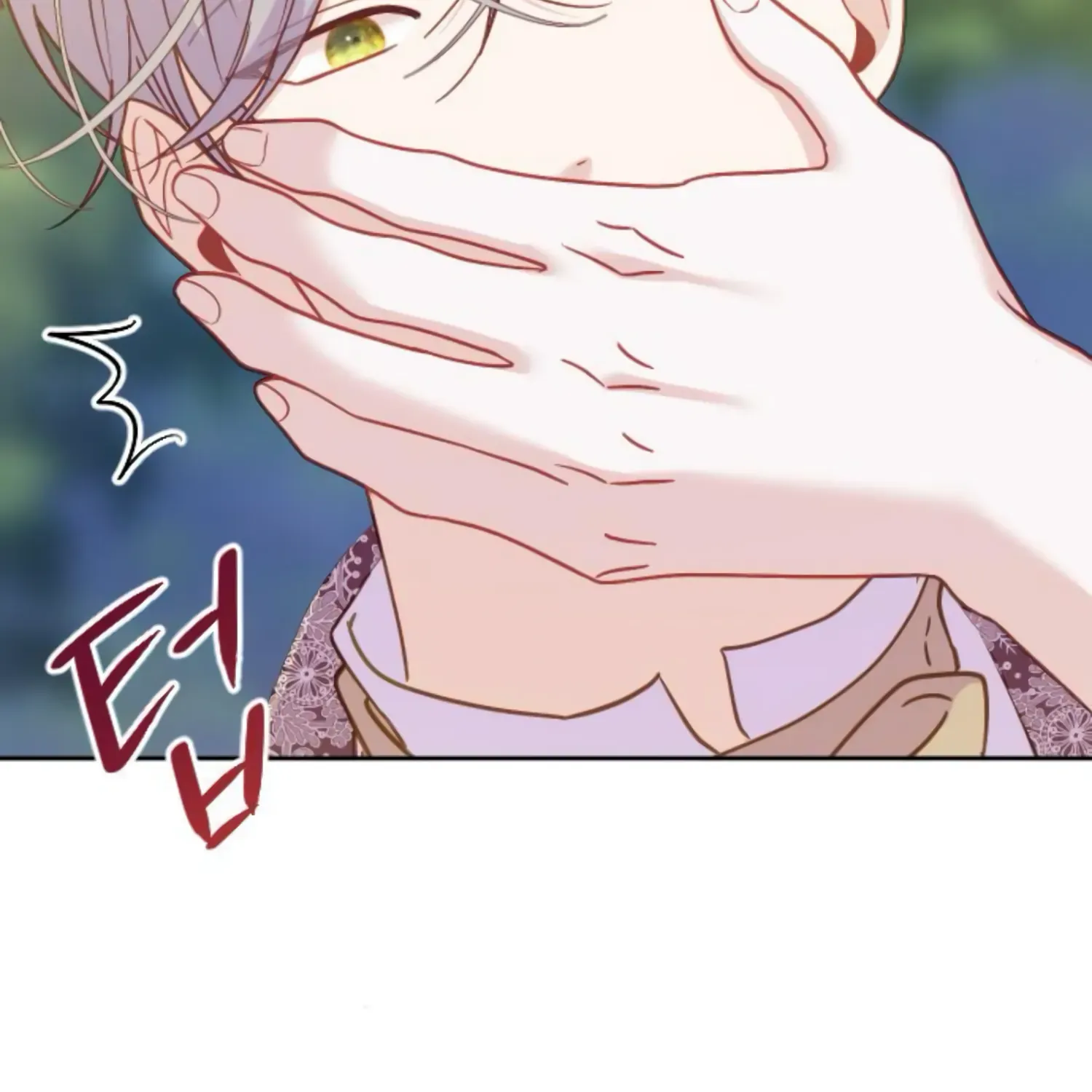 Fall in Love or Die Chapter 22 page 25 - 