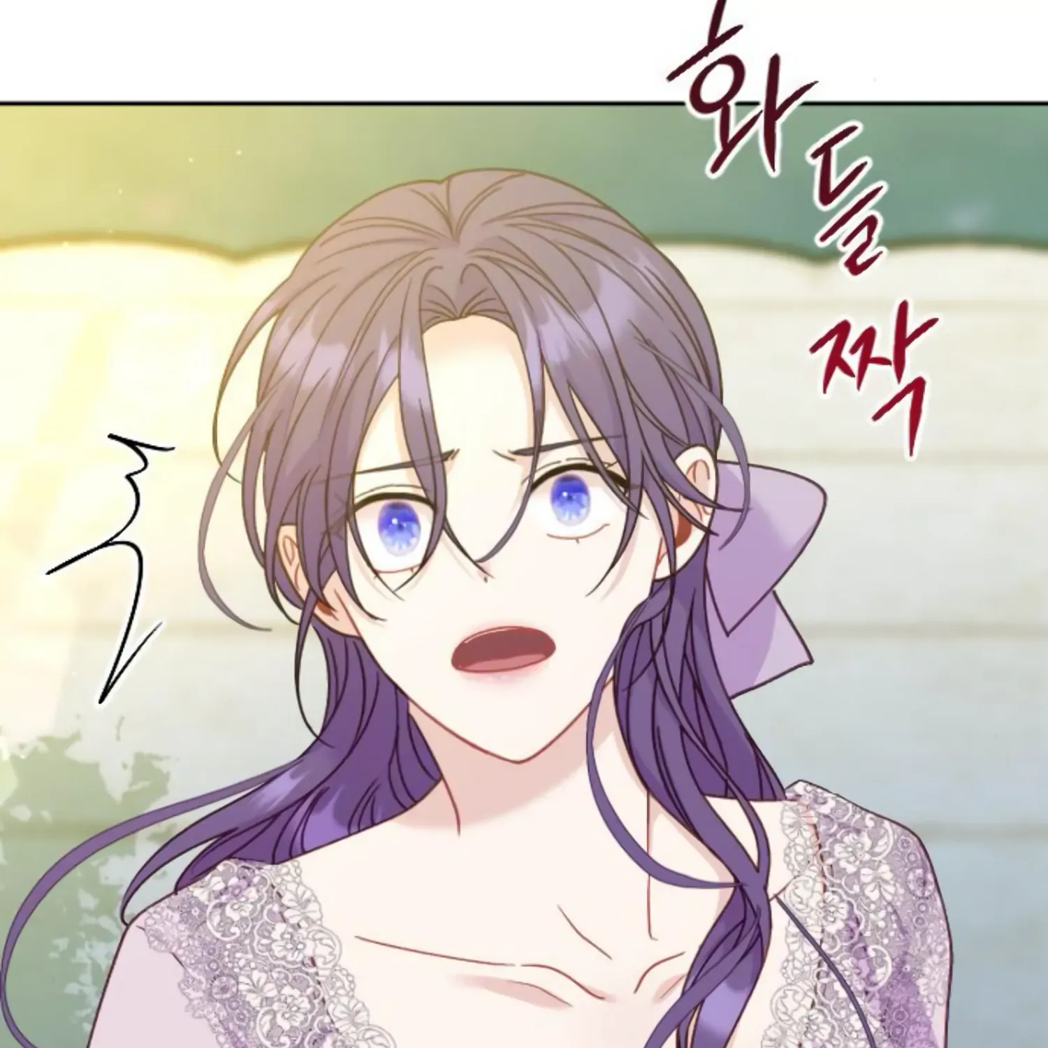 Fall in Love or Die Chapter 22 page 5 - 