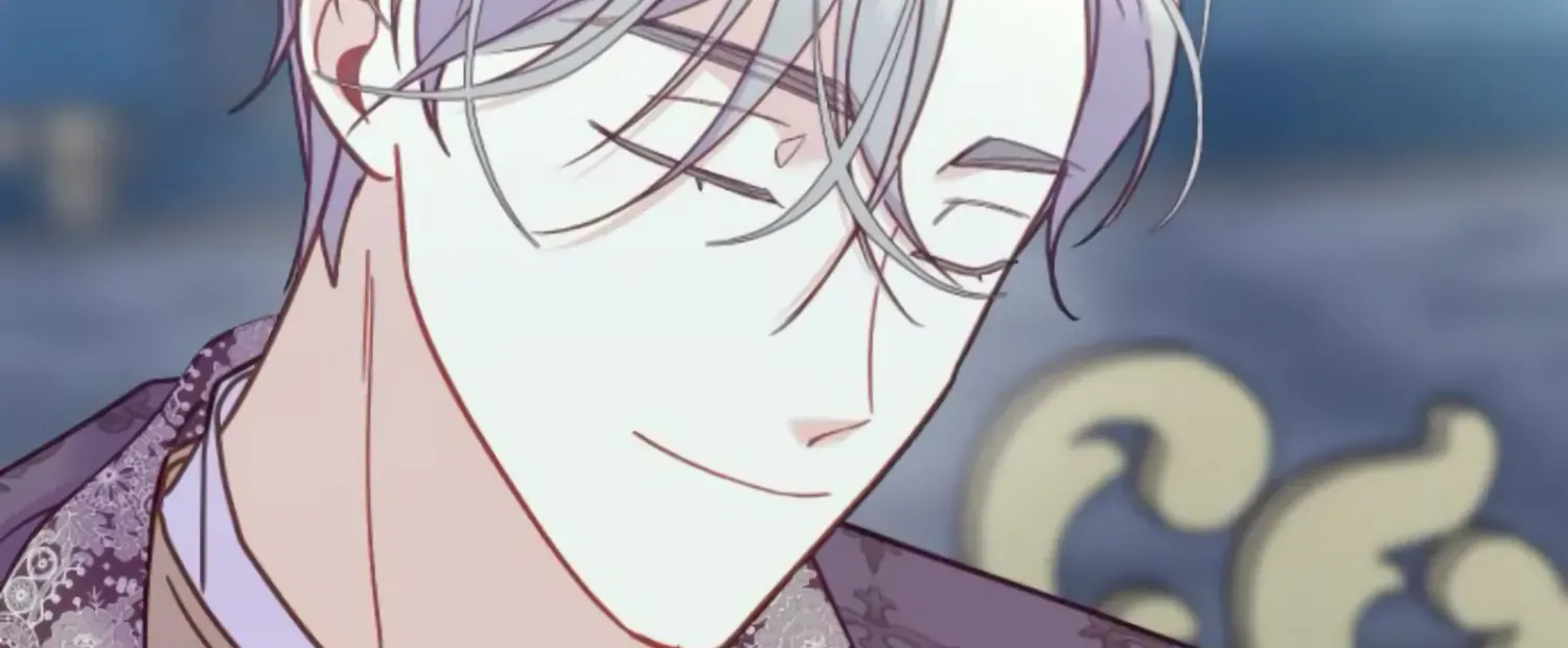 Fall in Love or Die Chapter 22 page 56 - 