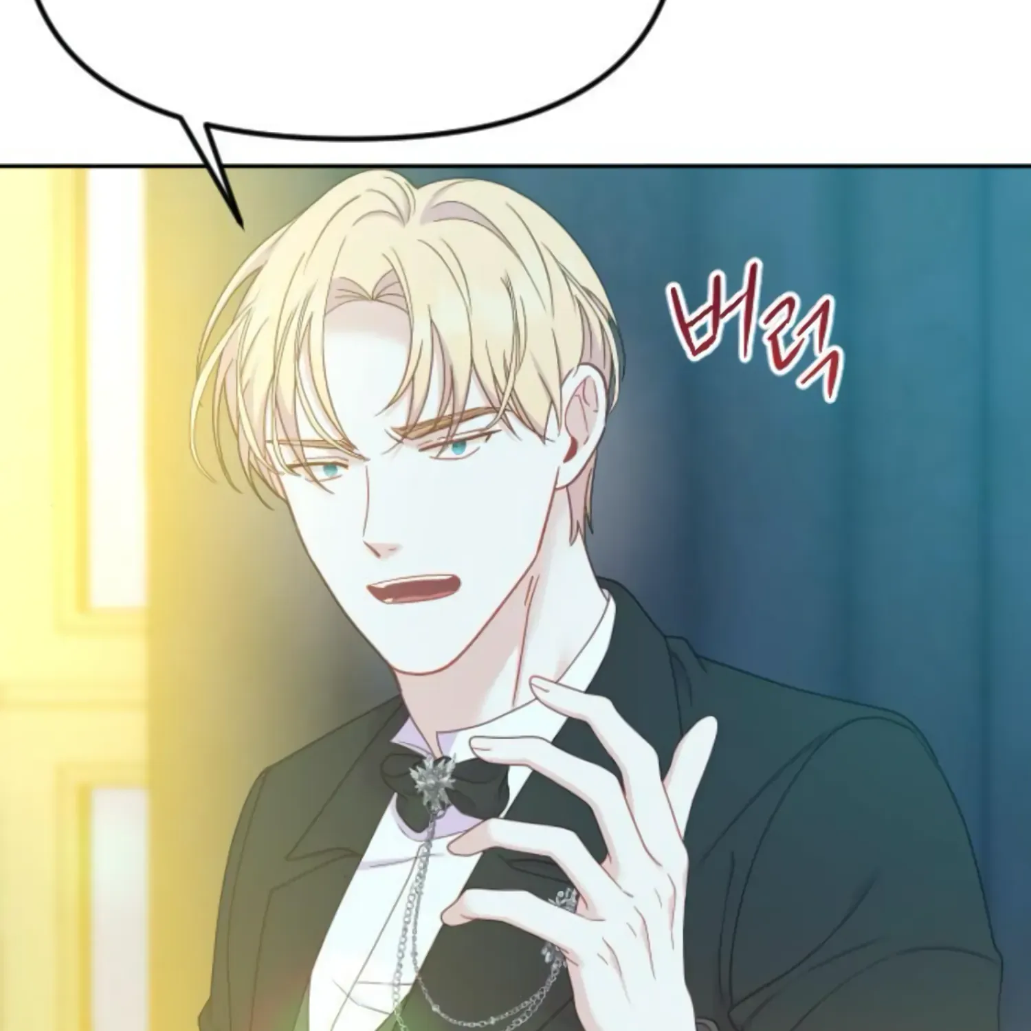 Fall in Love or Die Chapter 22 page 63 - 