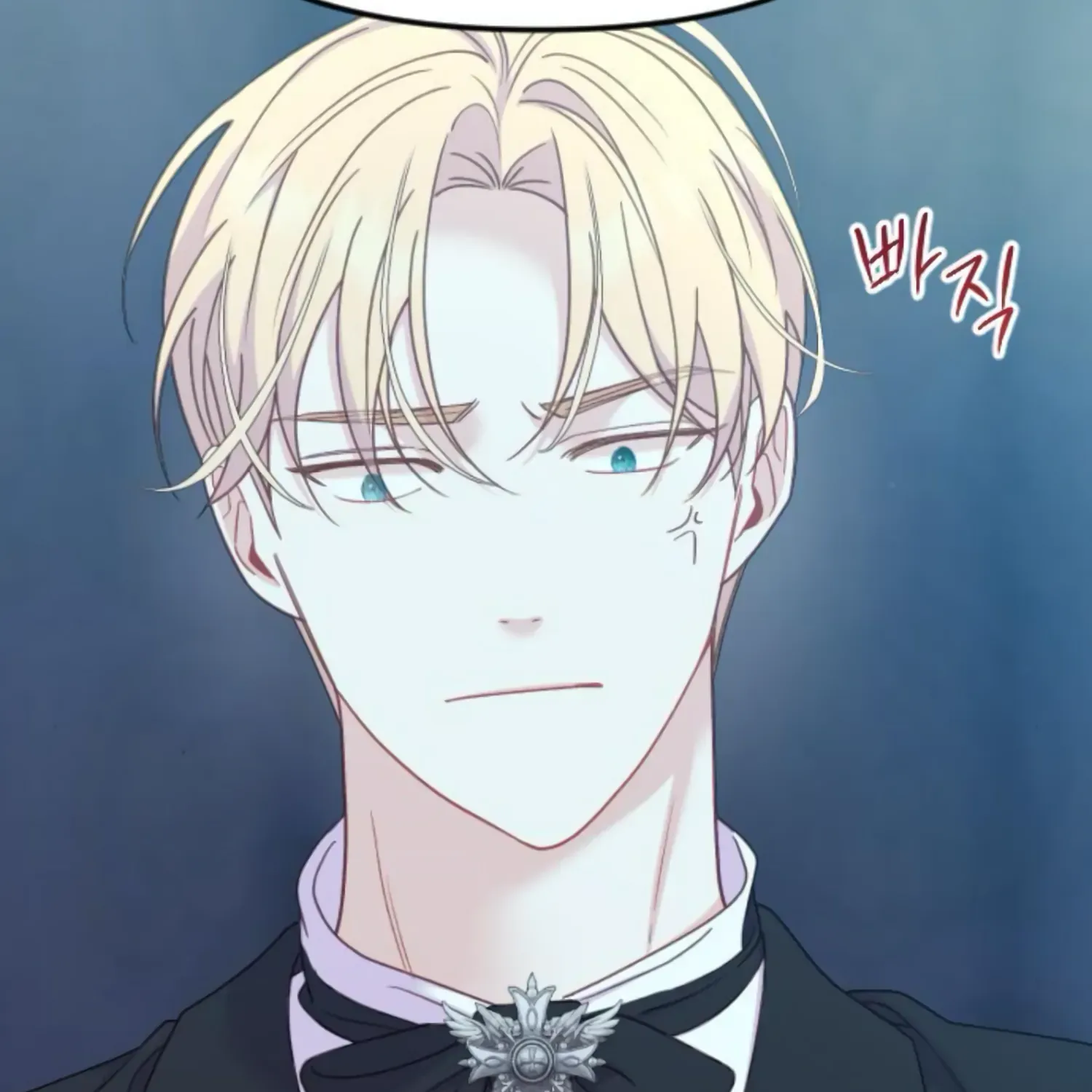 Fall in Love or Die Chapter 22 page 85 - 