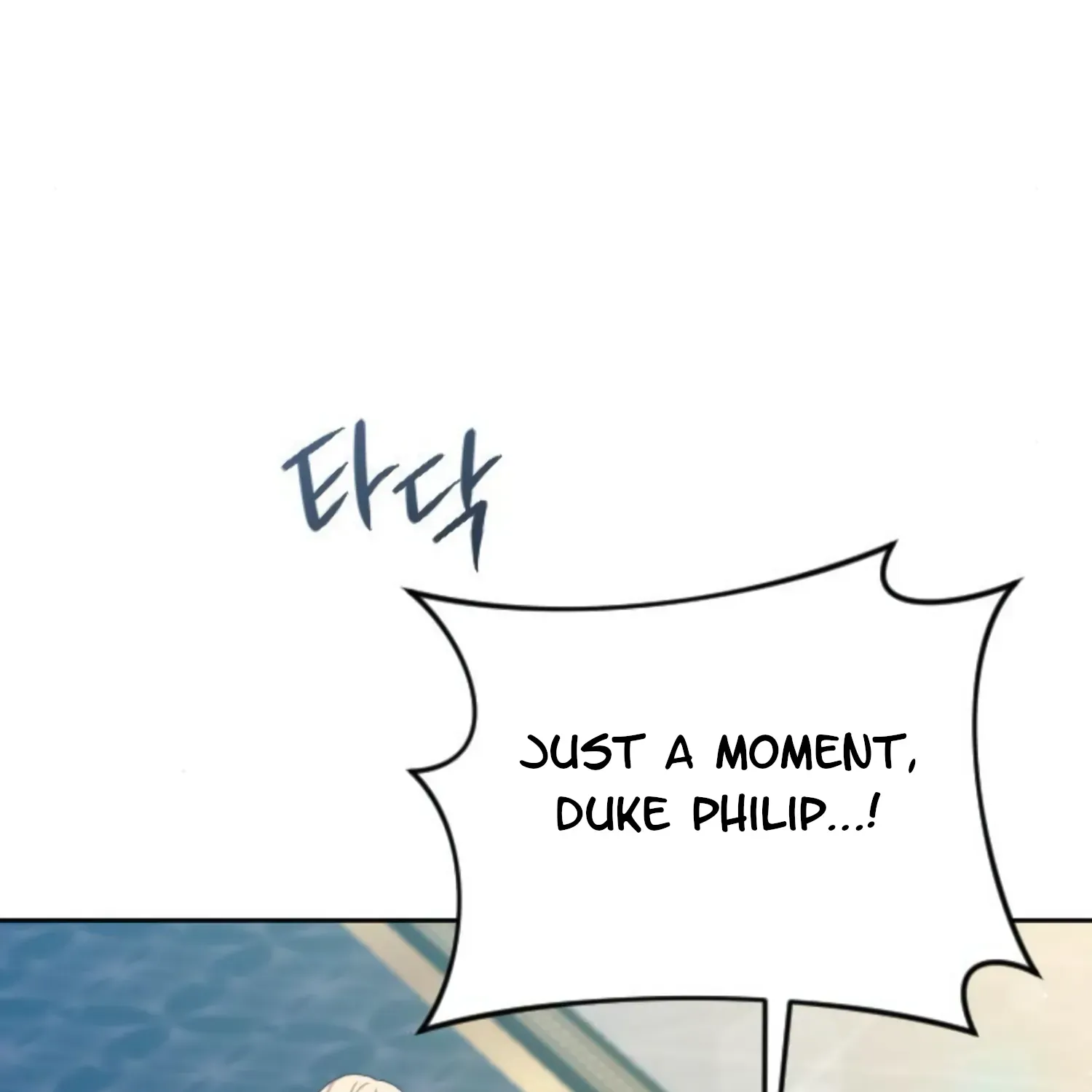 Fall in Love or Die Chapter 22 page 91 - 