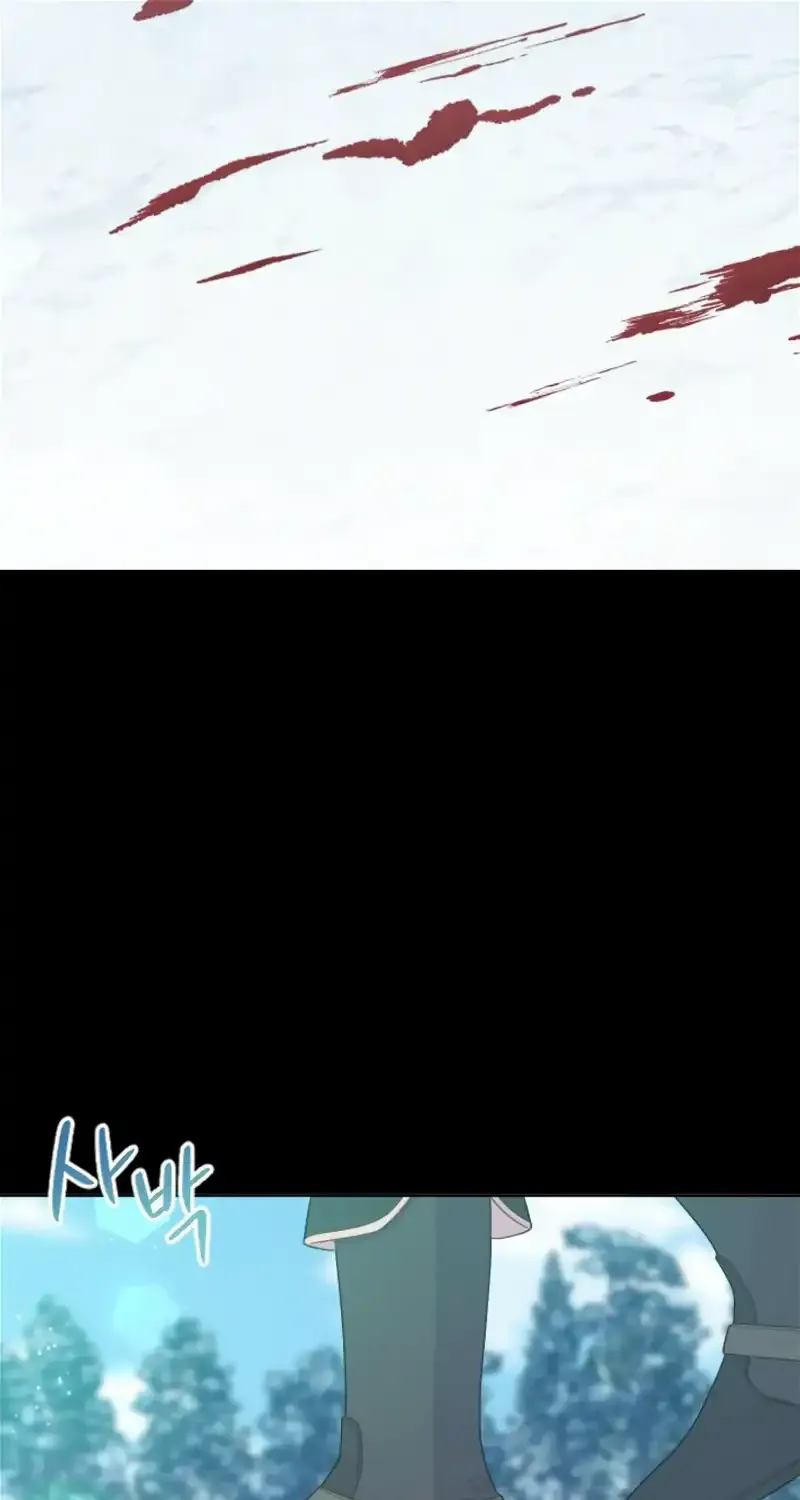 Fall in Love or Die Chapter 23 page 104 - 