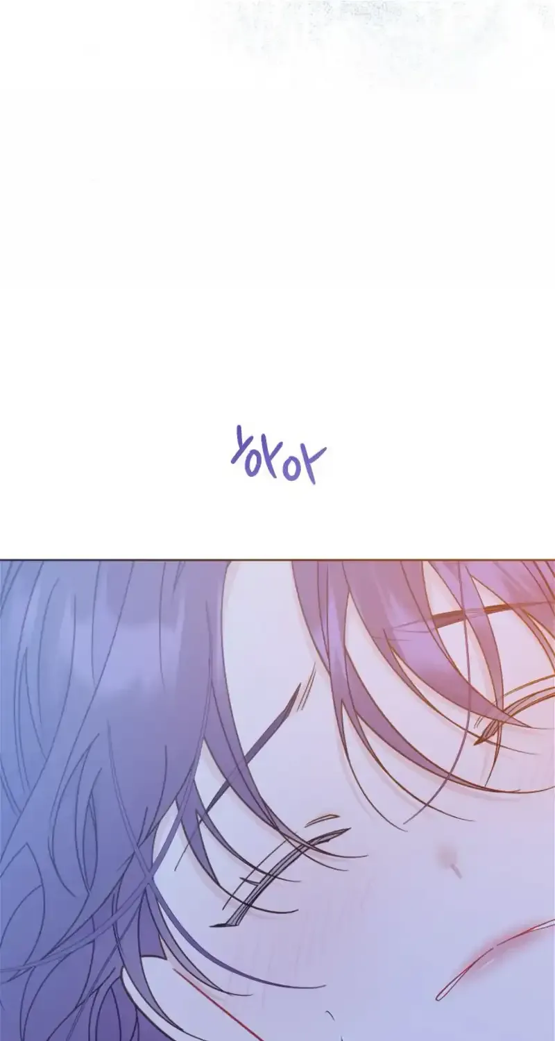 Fall in Love or Die Chapter 23 page 32 - 