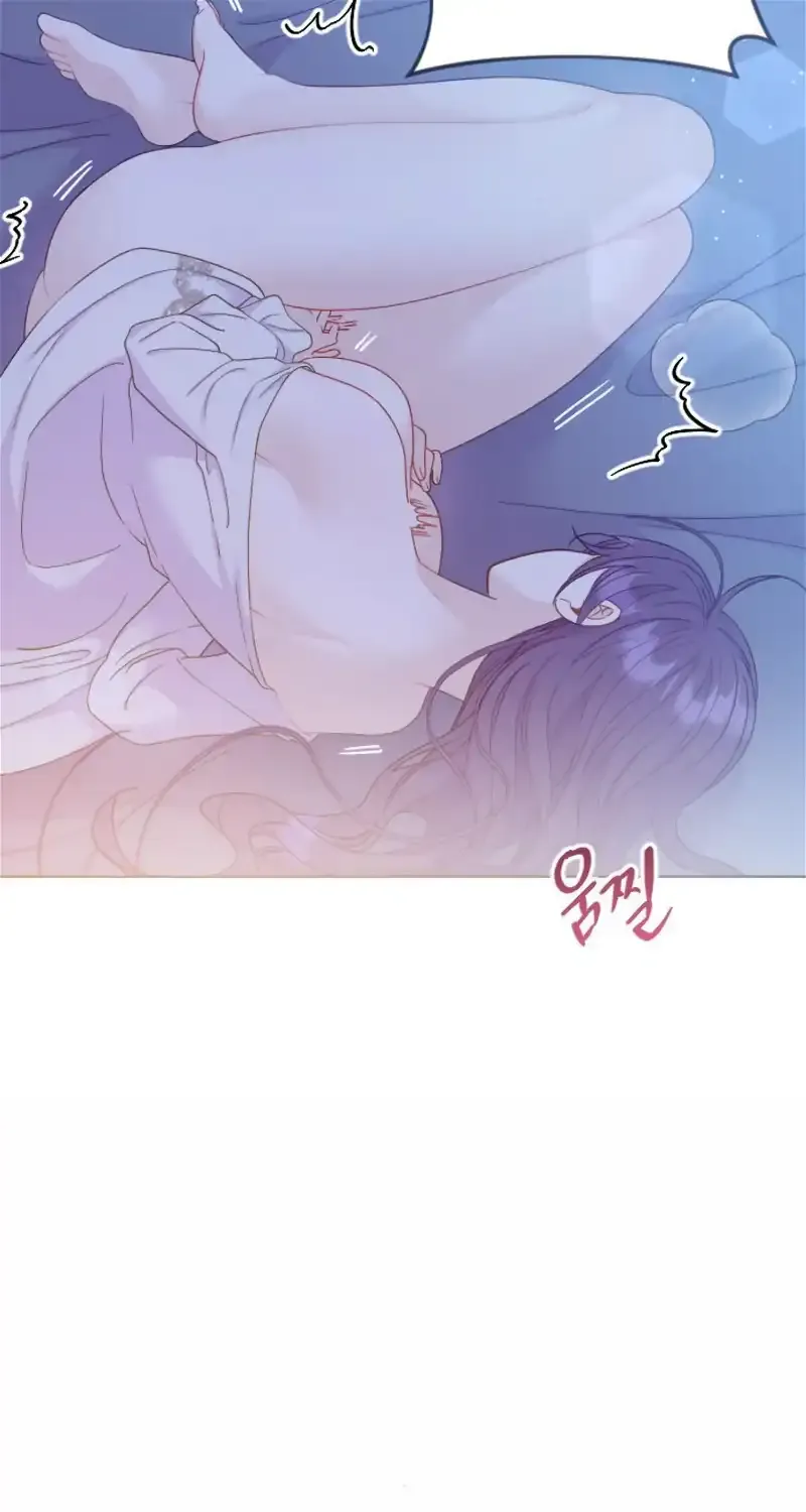Fall in Love or Die Chapter 23 page 36 - 