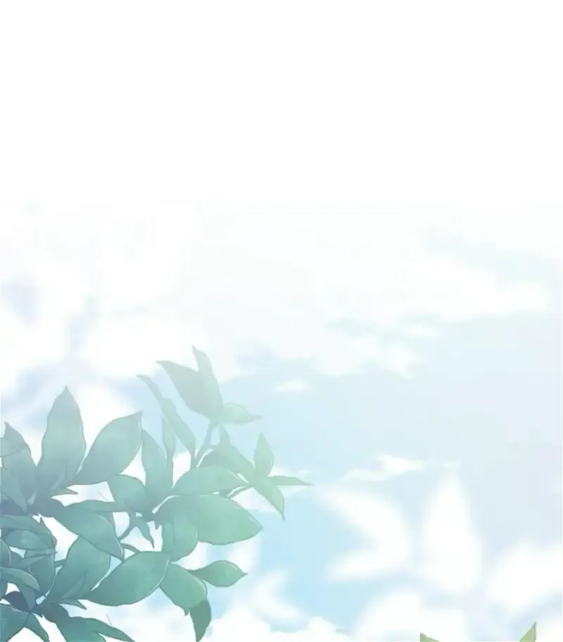 Fall in Love or Die Chapter 23 page 41 - 