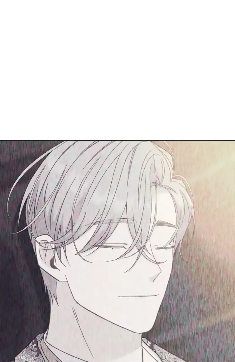Fall in Love or Die Chapter 23 page 7 - 