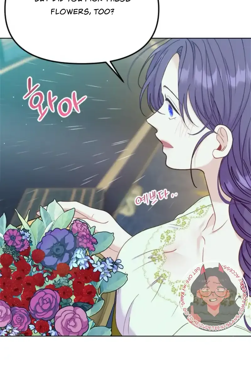 Fall in Love or Die Chapter 23 page 73 - 