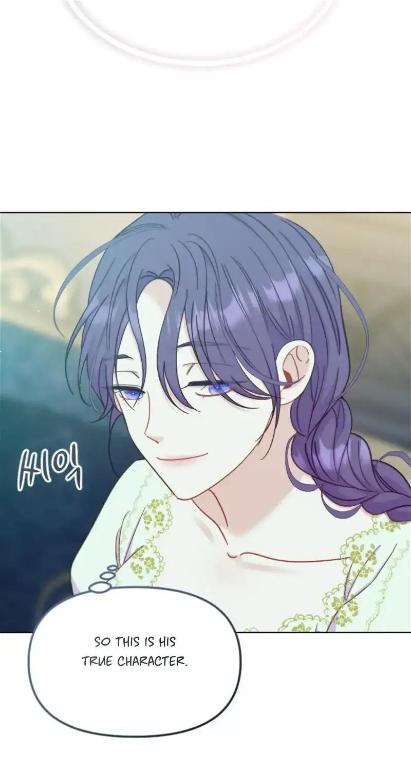 Fall in Love or Die Chapter 23 page 78 - 