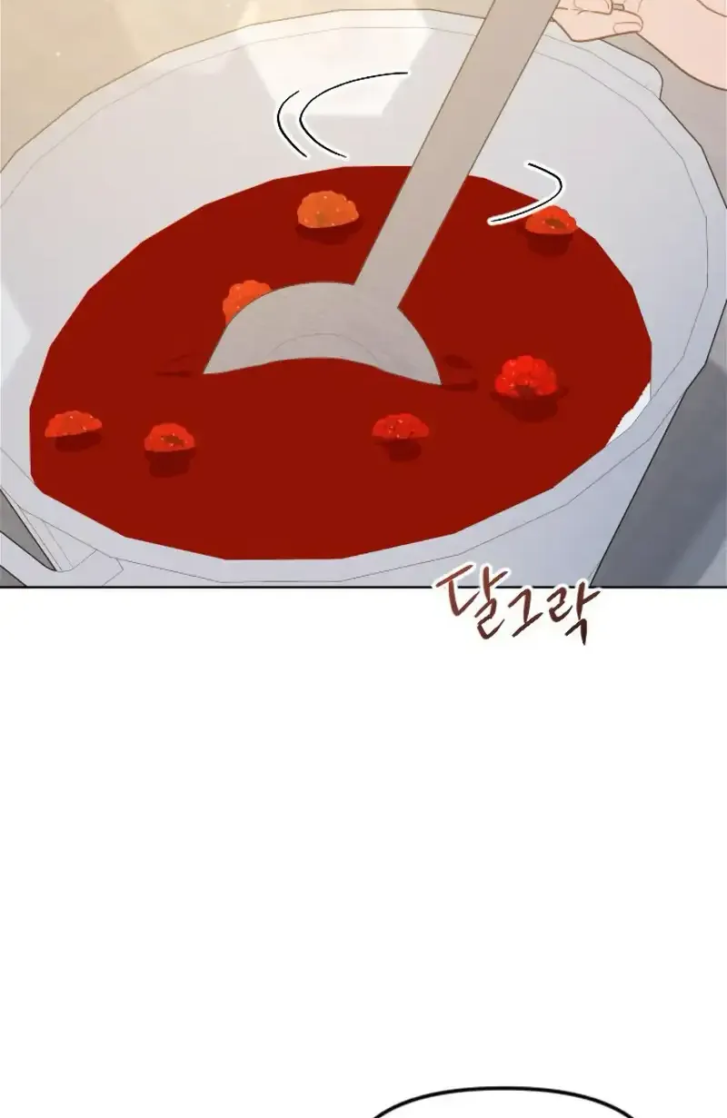 Fall in Love or Die Chapter 23 page 95 - 