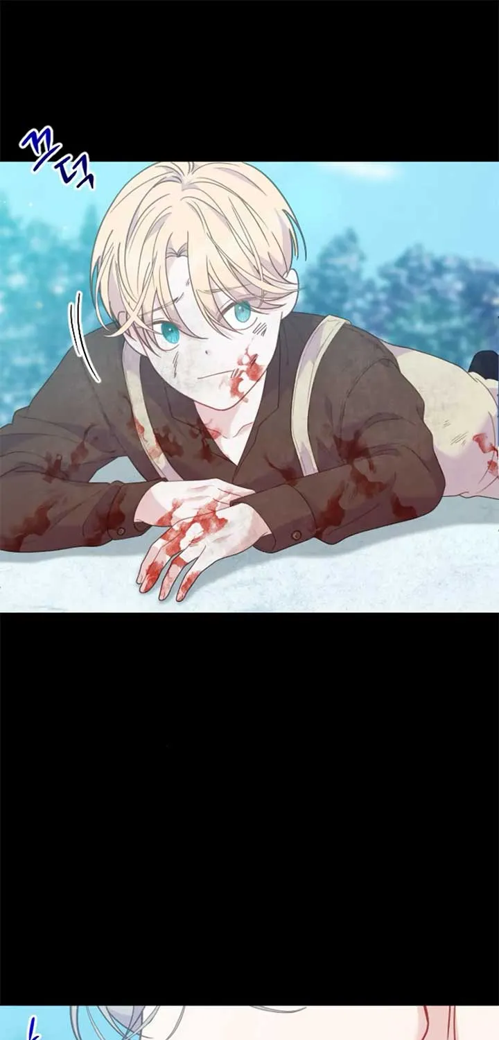 Fall in Love or Die Chapter 24 page 11 - 