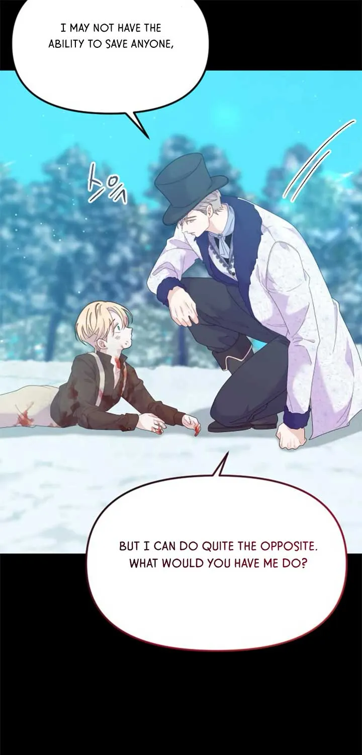 Fall in Love or Die Chapter 24 page 13 - 