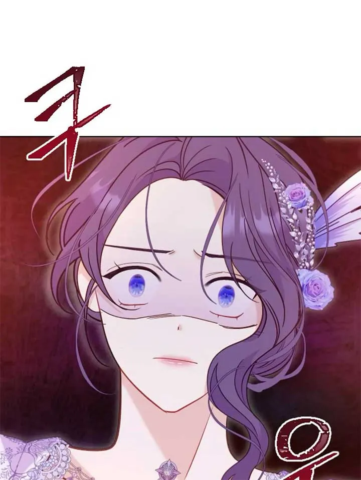 Fall in Love or Die Chapter 24 page 148 - 