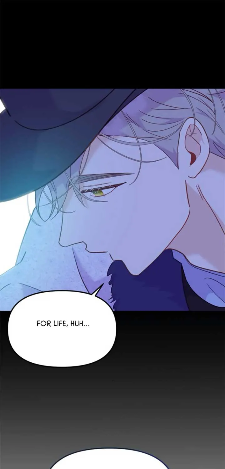 Fall in Love or Die Chapter 24 page 17 - 