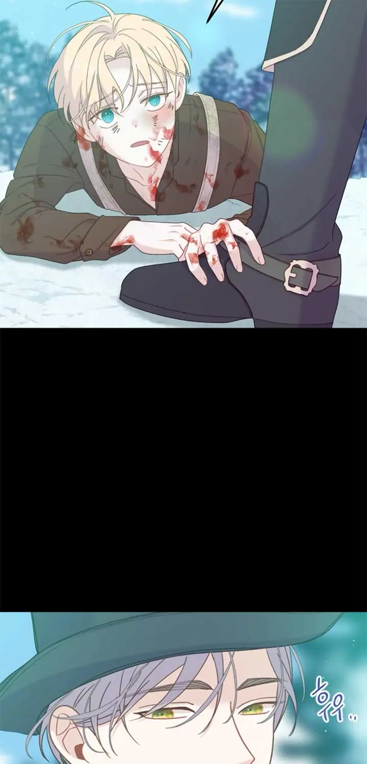 Fall in Love or Die Chapter 24 page 3 - 