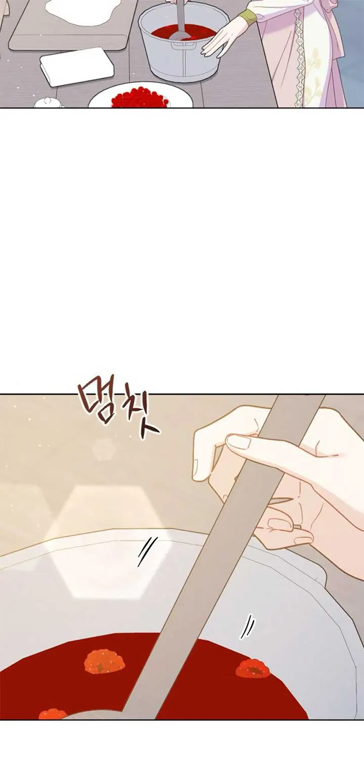 Fall in Love or Die Chapter 24 page 23 - 
