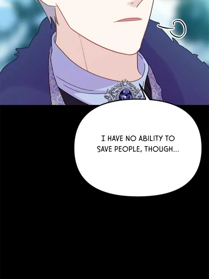 Fall in Love or Die Chapter 24 page 4 - 