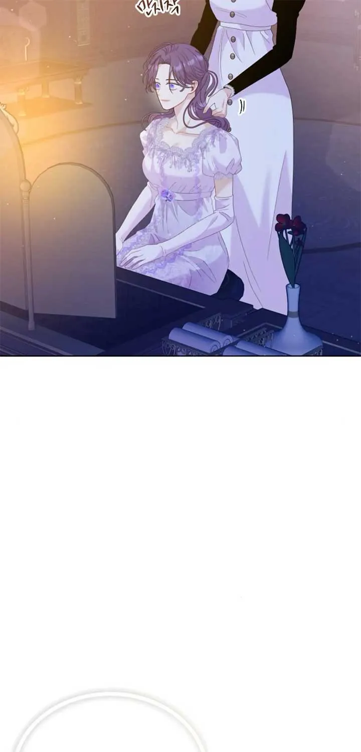 Fall in Love or Die Chapter 24 page 33 - 