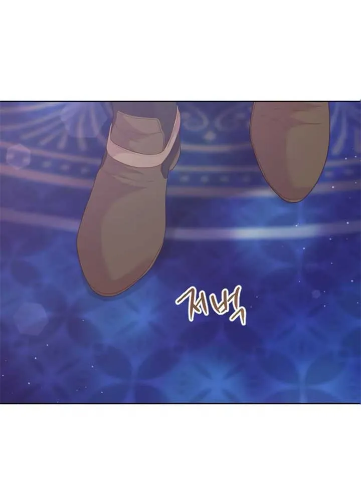 Fall in Love or Die Chapter 24 page 72 - 