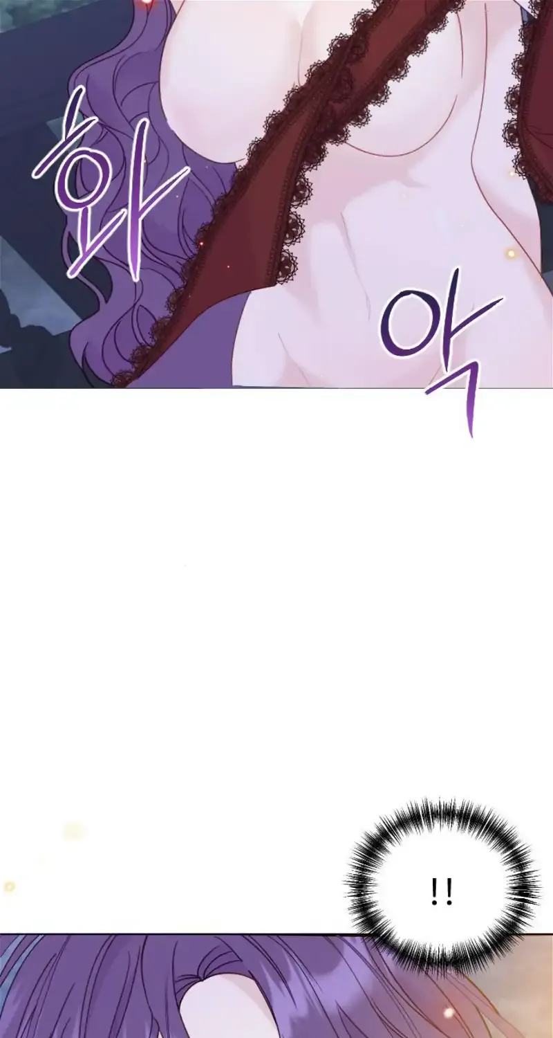 Fall in Love or Die Chapter 25 page 105 - 