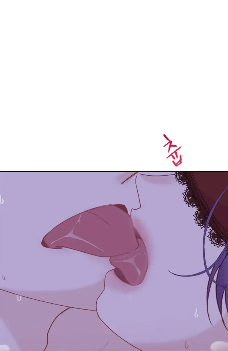 Fall in Love or Die Chapter 25 page 62 - 