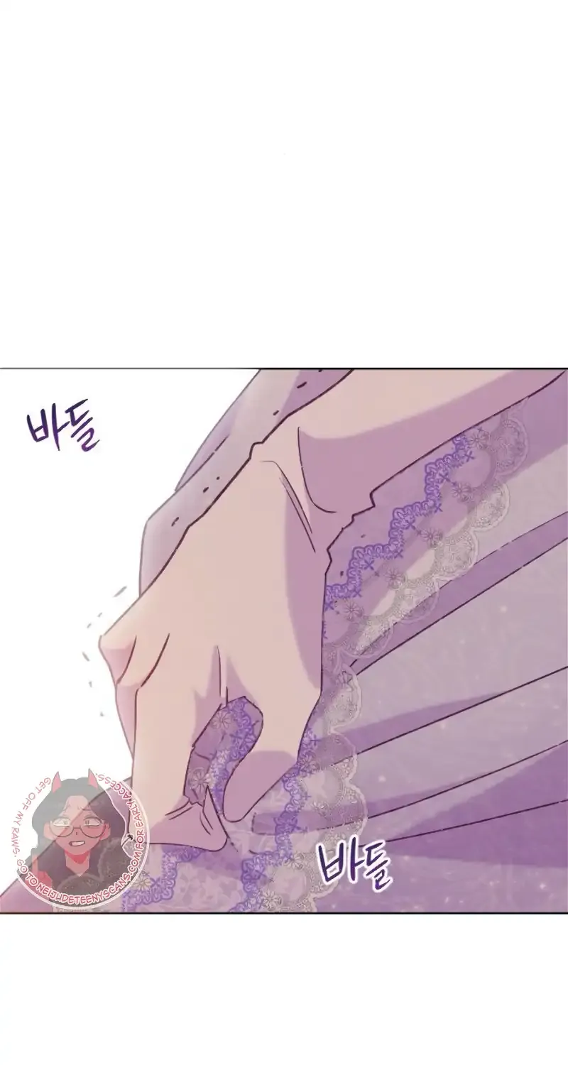 Fall in Love or Die Chapter 25 page 9 - 