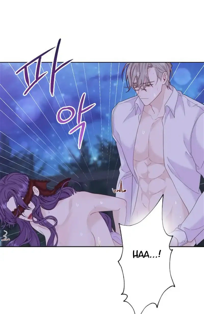 Fall in Love or Die Chapter 25 page 86 - 