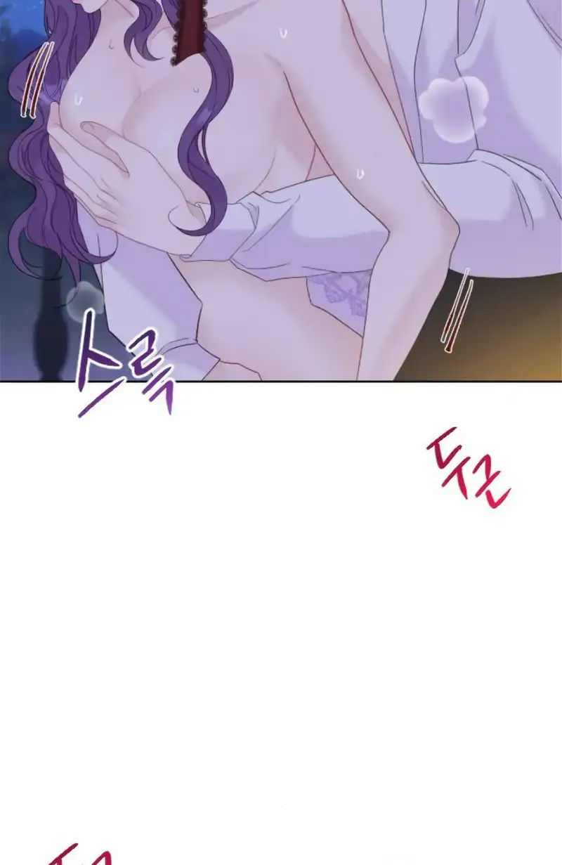 Fall in Love or Die Chapter 25 page 94 - 